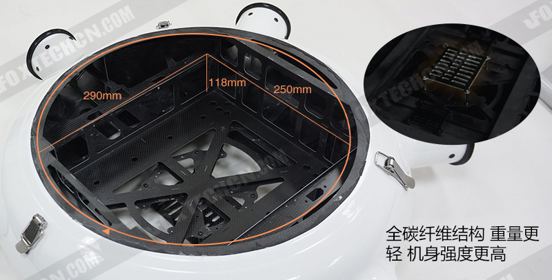 用油無(wú)人機(jī) 蓋亞160混動(dòng)精英版 (2).jpg